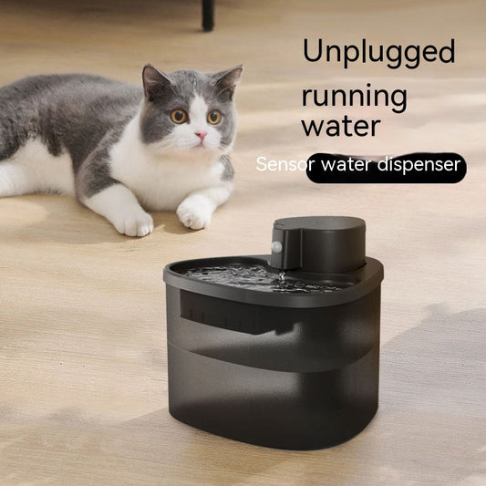 KFX-5538877 Cat Water Fountain with Induction Water Outlet and 2L Capacity