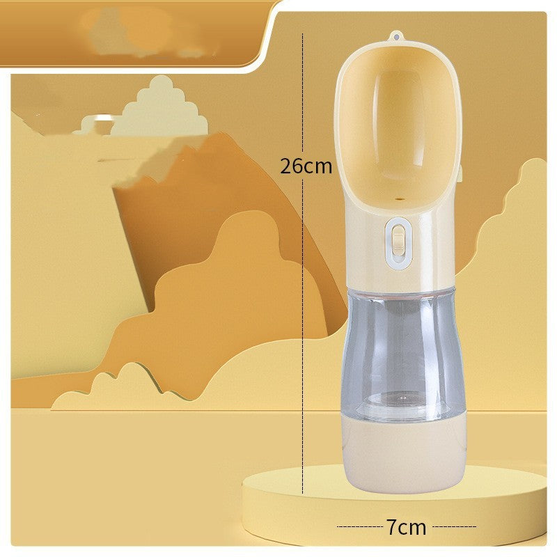 KFX-5544637 Portable Dog Water Bottle and Bowl with High-Temperature Resistant Plastic, 458ml Capacity, Easy to Clean and Use, Available in Four Colors