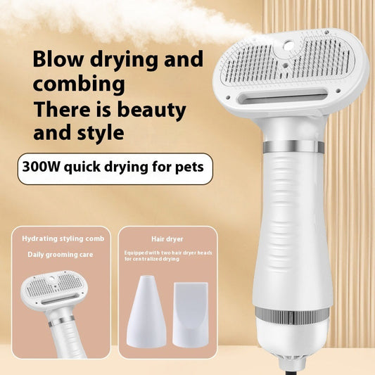 KFX-5577149 Pet Air Dryer with Integrated Hot Spray and One-Click Hair Removal - Multiple Color Options