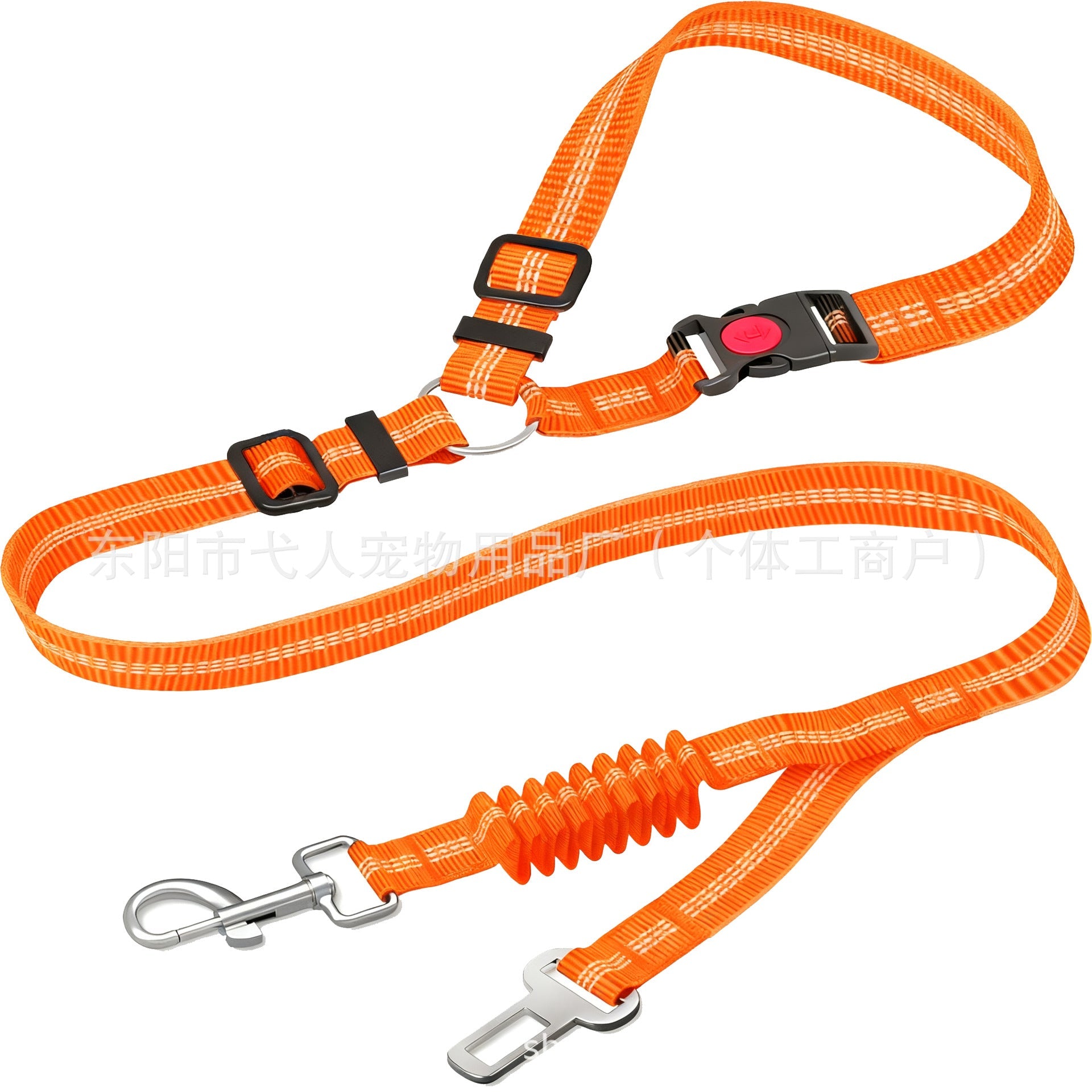 KFX-5581117 Retractable Dog Leash with Anti-Pull Car Seatbelt for Comfortable Walks