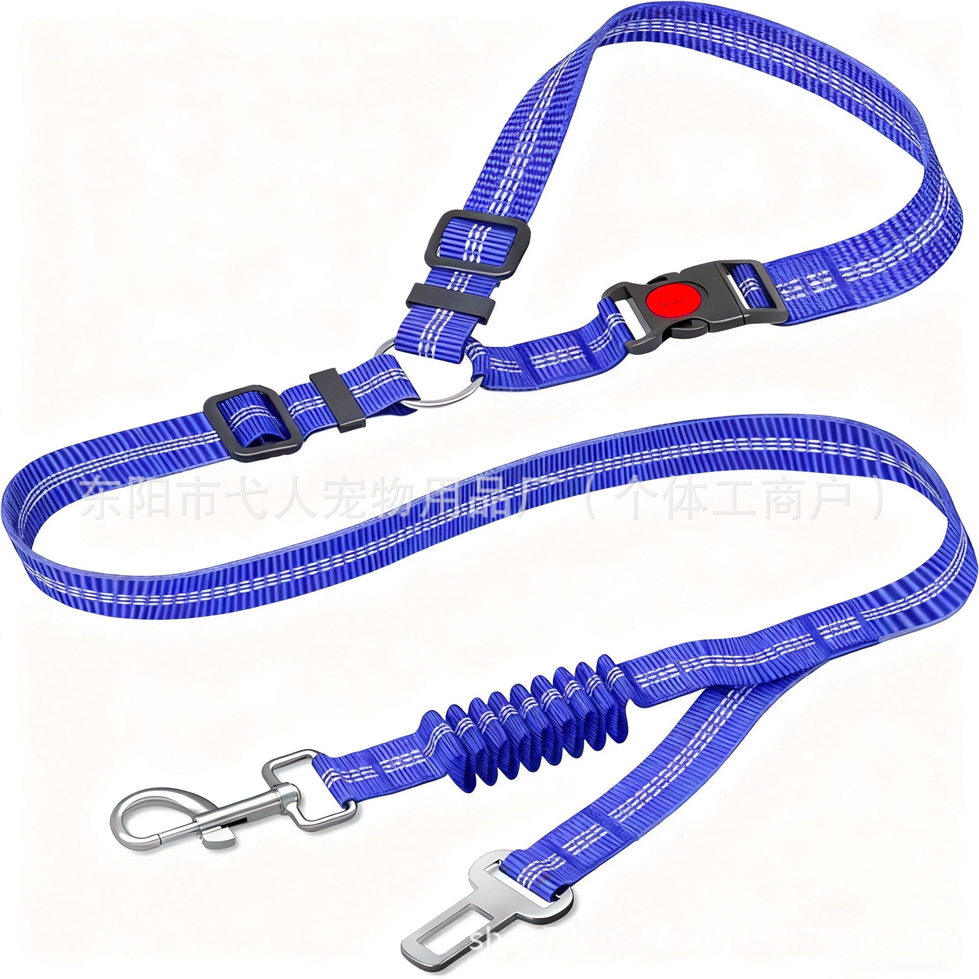 KFX-5581117 Retractable Dog Leash with Anti-Pull Car Seatbelt for Comfortable Walks