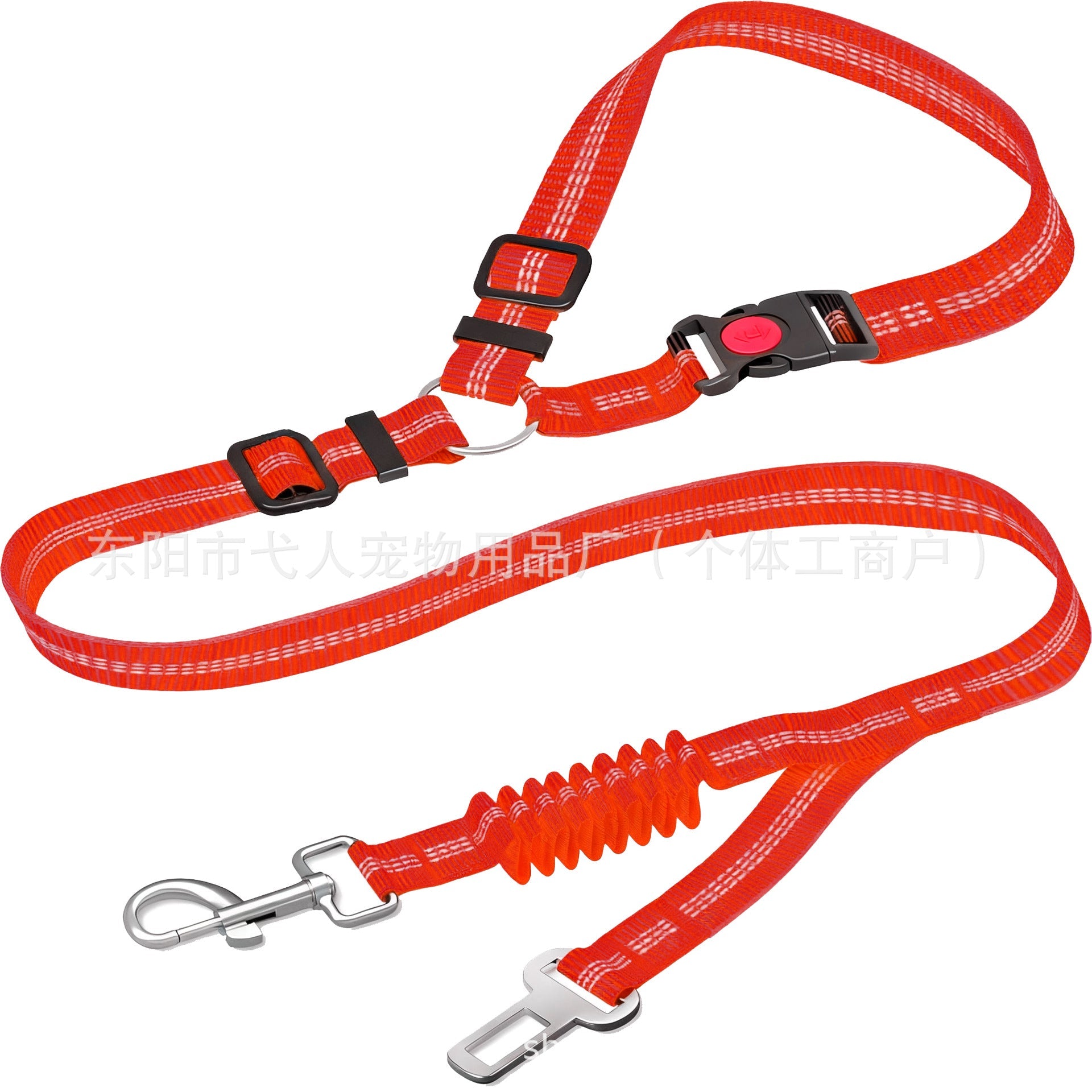KFX-5581117 Retractable Dog Leash with Anti-Pull Car Seatbelt for Comfortable Walks