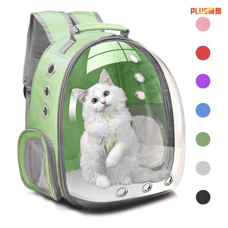 KFX-5589309 Transparent Portable Cat Backpack with Large Capacity - Stylish Solid Colors Available