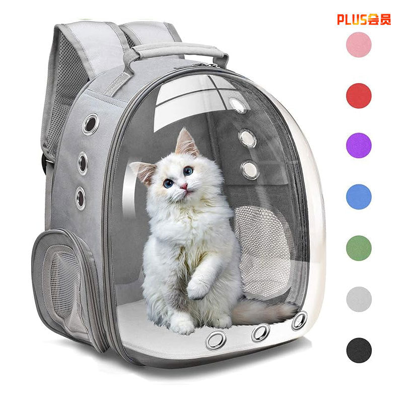 KFX-5589309 Transparent Portable Cat Backpack with Large Capacity - Stylish Solid Colors Available