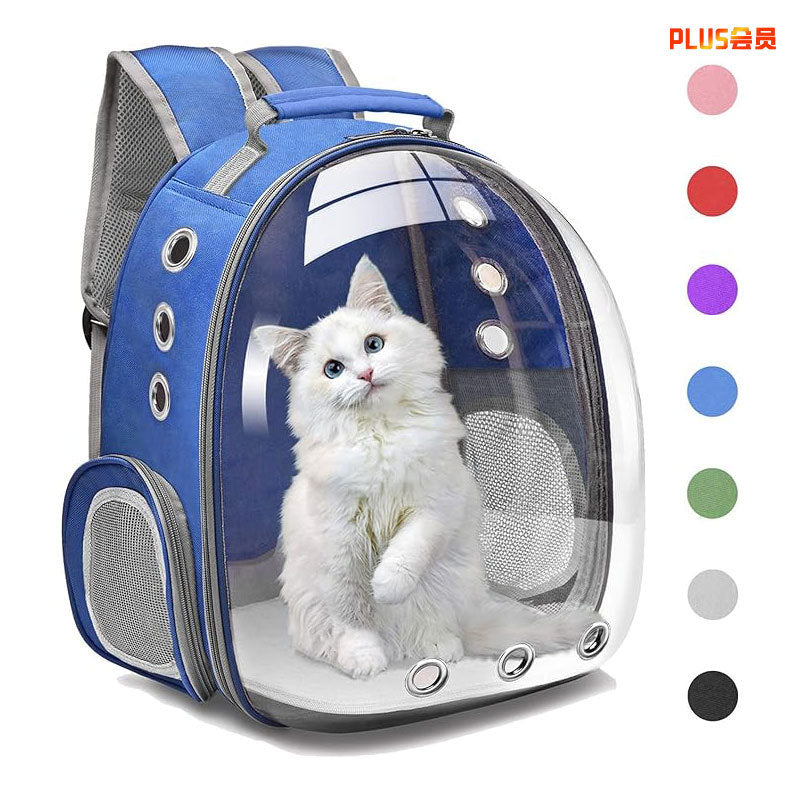 KFX-5589309 Transparent Portable Cat Backpack with Large Capacity - Stylish Solid Colors Available