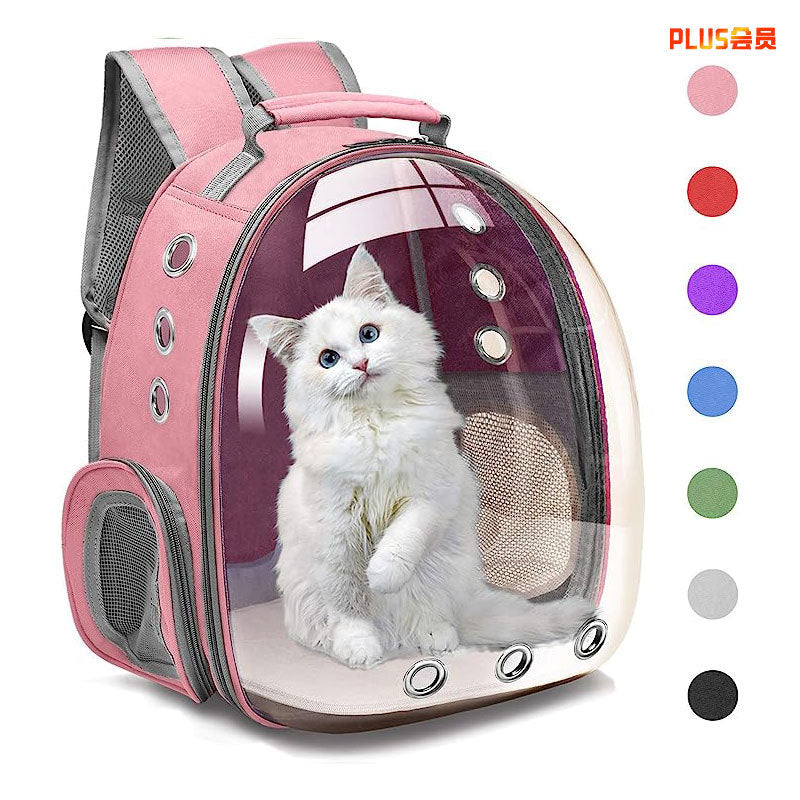 KFX-5589309 Transparent Portable Cat Backpack with Large Capacity - Stylish Solid Colors Available