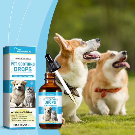 KFX-5598653 Immunity-Boosting Pet Care Drops for Dogs and Cats, 60ml