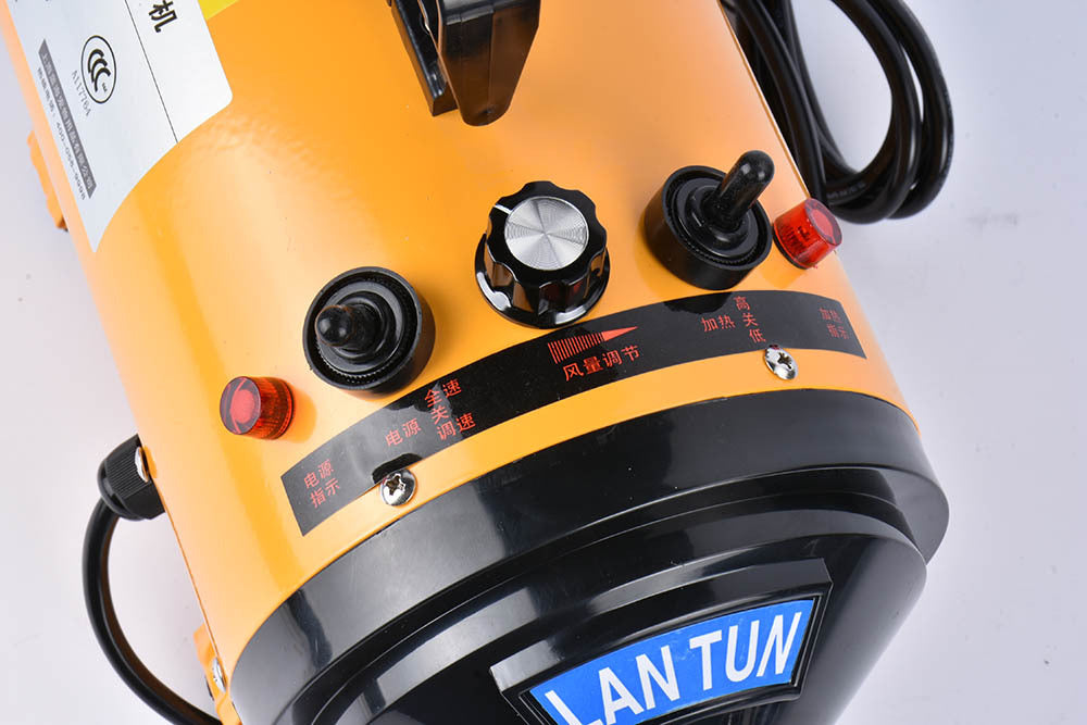 KFX-5606205 High-Power Metal Dog Hair Dryer, Model LT-1090A, 2200W Water Blower, 220V~