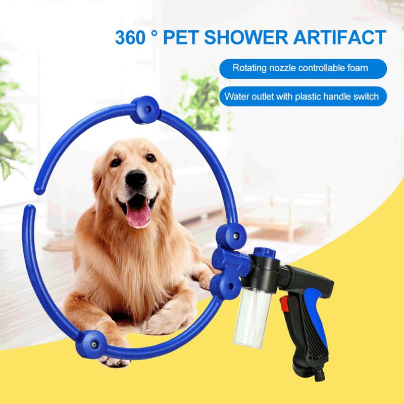 KFX-5611965 360-Degree Self-Priming Foldable Pet Bathing Spray Gun with Adjustable Water Flow and Anti-Skid Handle