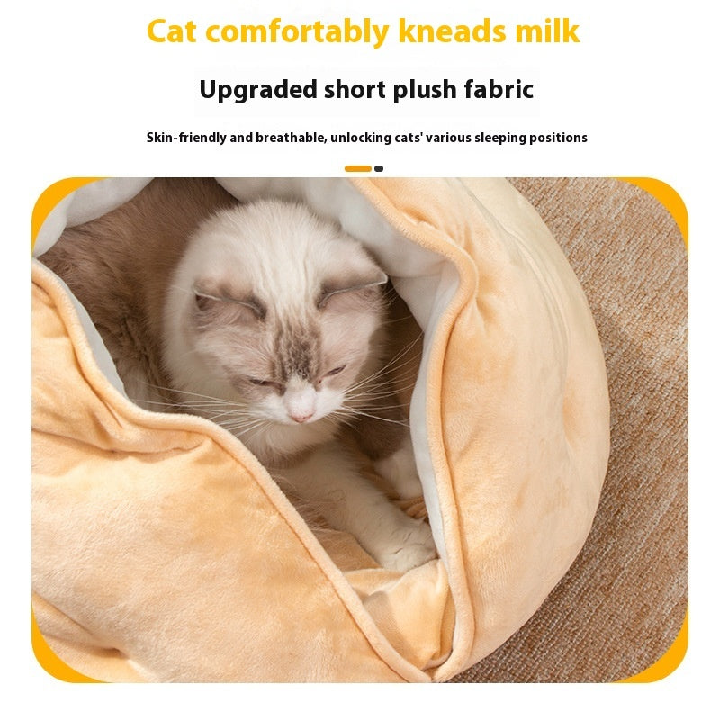 KFX-5640381 Breathable Dumpling Cat Nest for All Seasons – Soft Plush Pet Bed, 50*30 cm