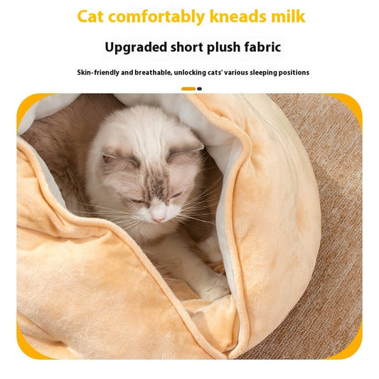 KFX-5640381 Breathable Dumpling Cat Nest for All Seasons – Soft Plush Pet Bed, 50*30 cm