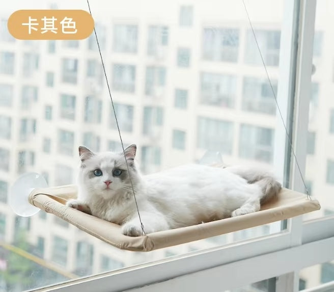 KFX-5657021 Washable Window-Mounted Cat Hammock Seat for Comfortable Lounging and Relaxation