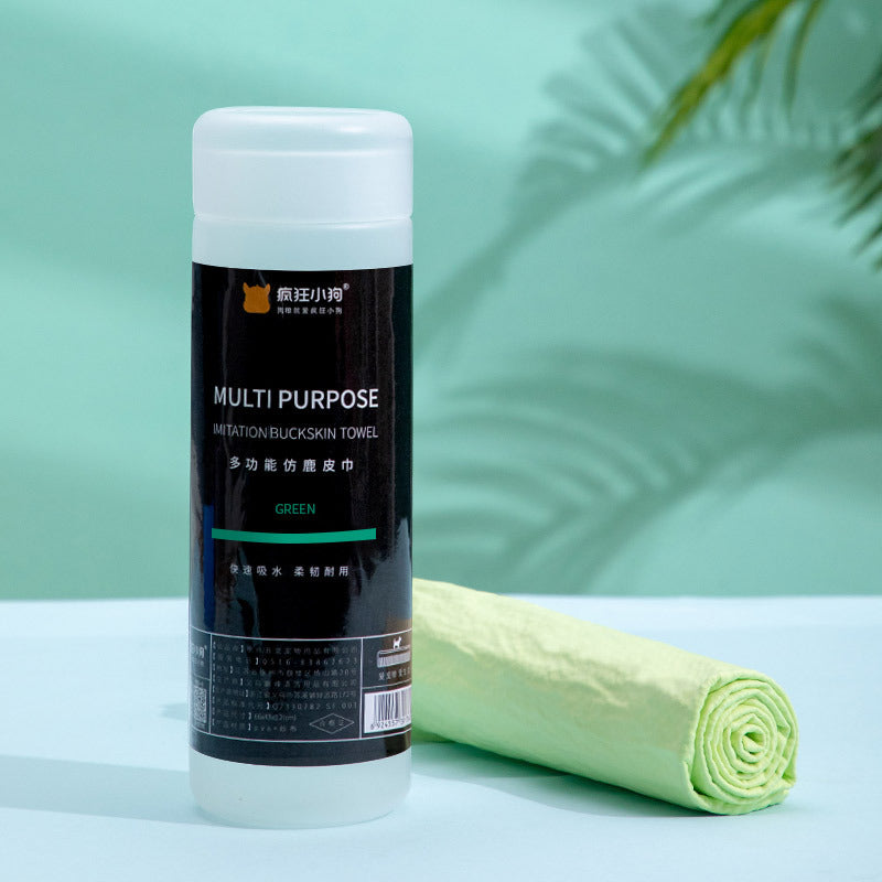 KFX-5658045 Multifunctional PVA and Bamboo Charcoal Absorbent Towel, 60cmx43cm