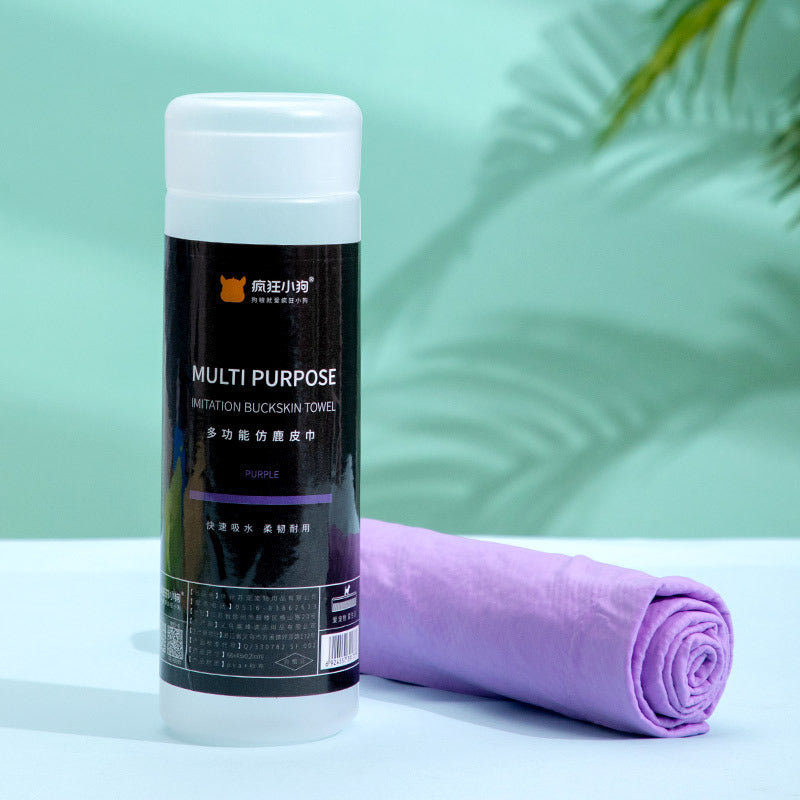 KFX-5658045 Multifunctional PVA and Bamboo Charcoal Absorbent Towel, 60cmx43cm