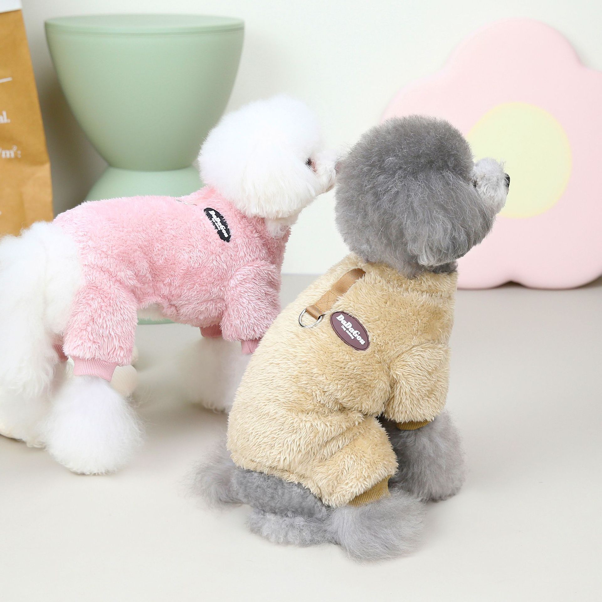 KFX-5674045 Cozy Coral Fleece Fluffy Coat for Small Dogs - Available in Brown, Pink, Gray