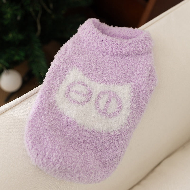 KFX-5689917 Cozy Pet Sweater with Owl Design, Warm Pullover for Cats and Small Dogs