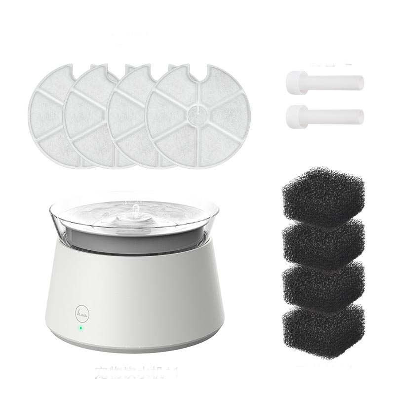 KFX-5708477 Intelligent Pet Water Dispenser with Multiple Filter Options and Nail Clippers