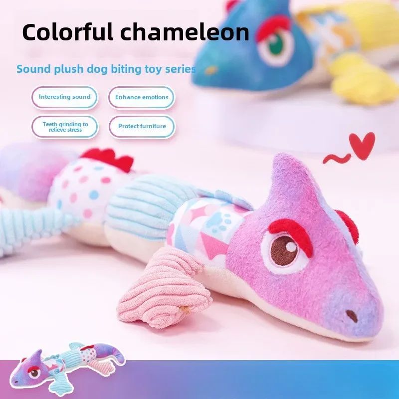 KFX-5717821 Plush Tooth-Grinding Dog Toy Bear for Boredom Relief and Entertainment