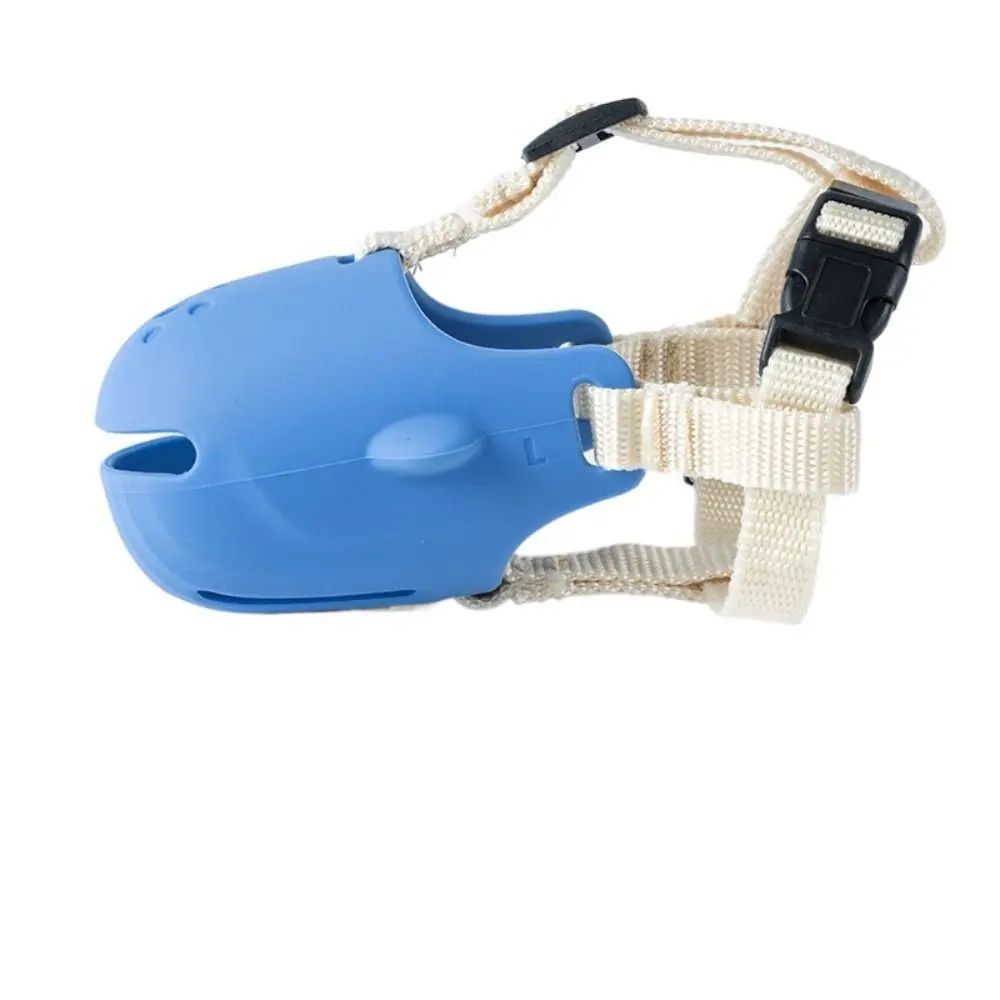 KFX-5765693 Adjustable Breathable Dog Muzzle for Small and Medium Pets - Anti-Biting Basket Design