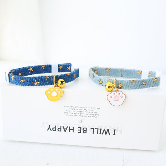 KFX-5802941 Light Blue & Dark Blue Pet Collar with Safety Buckle and Bell, Adjustable Size Small & Medium