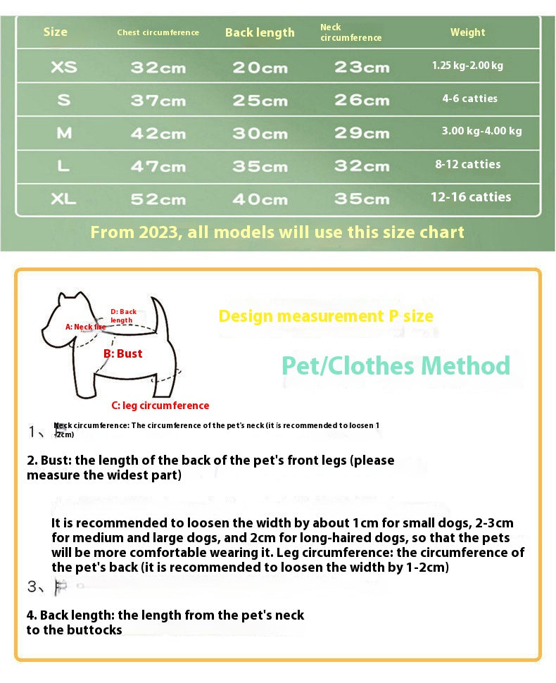 KFX-5817021 Lotus Leaf Traction Skirt for Dogs - Available in Purple, Blue, and Green, Sizes XS to XL