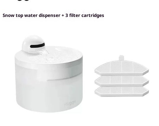 KFX-5839549 Smart Wireless Pet Water Dispenser with 24-Hour Water Quality Monitoring for Cats and Dogs