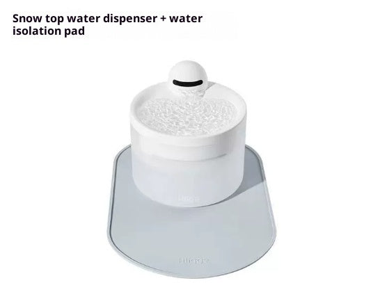 KFX-5839549 Smart Wireless Pet Water Dispenser with 24-Hour Water Quality Monitoring for Cats and Dogs