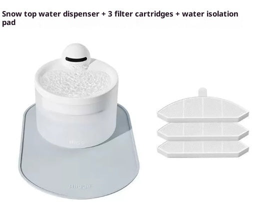 KFX-5839549 Smart Wireless Pet Water Dispenser with 24-Hour Water Quality Monitoring for Cats and Dogs