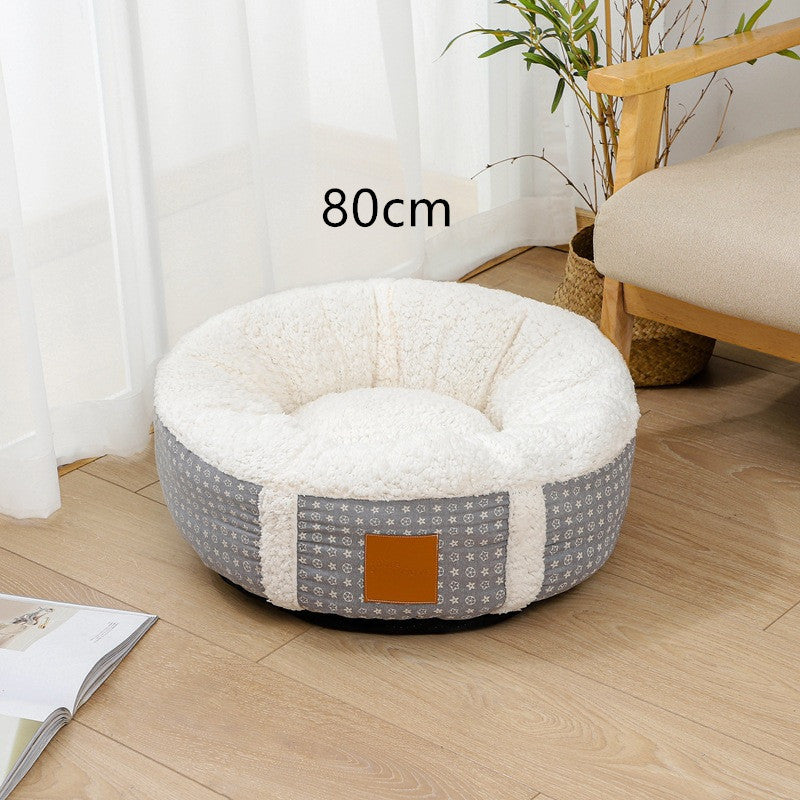 KFX-5849277 Super Soft Warm Pet Bed with Lamb Wool for All Ages - Comfortable, Lightweight, and Supportive