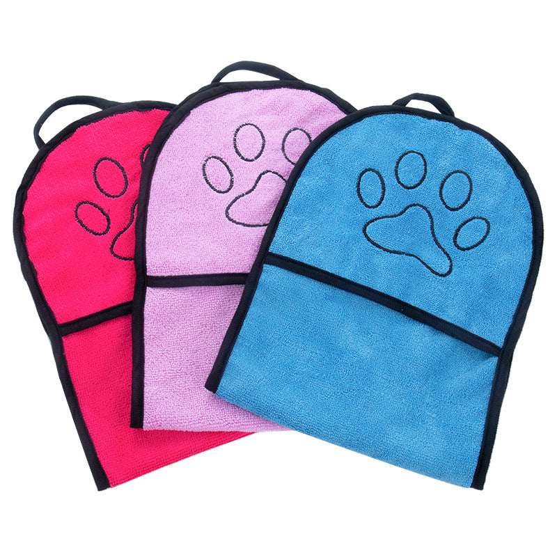 KFX-5854653 Chenille Solid Color Absorbent Towel for Pets - 62x23cm