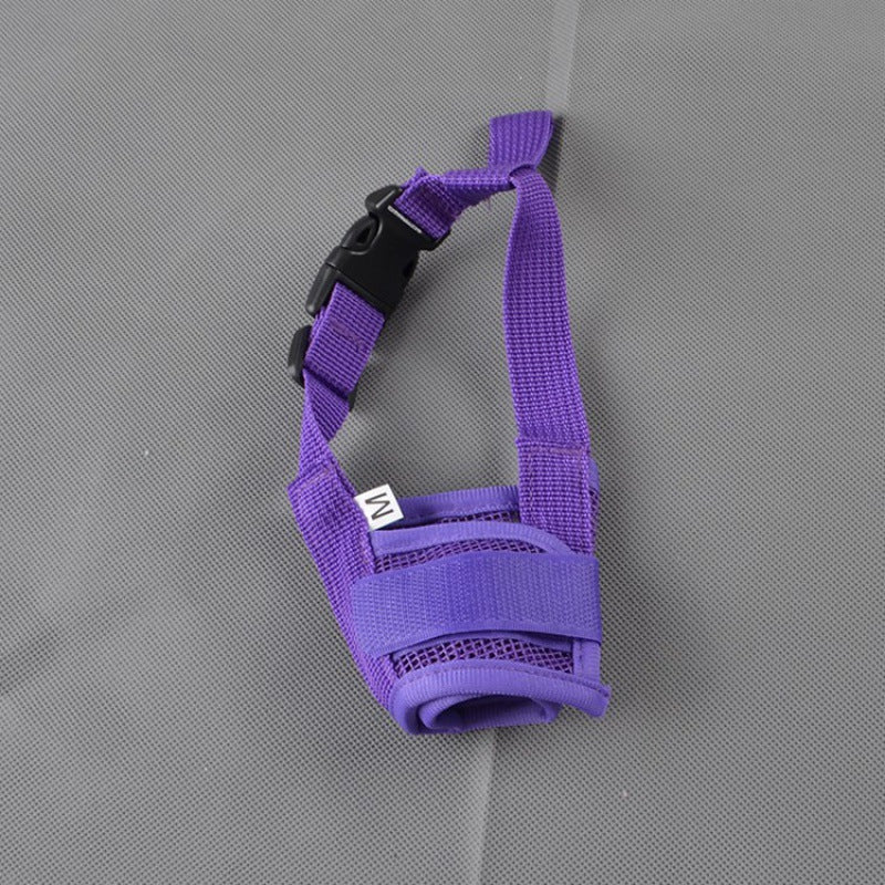 KFX-5875901 Adjustable Dog Muzzle for Safety and Comfort - Suitable for Biting, Barking, and Chewing