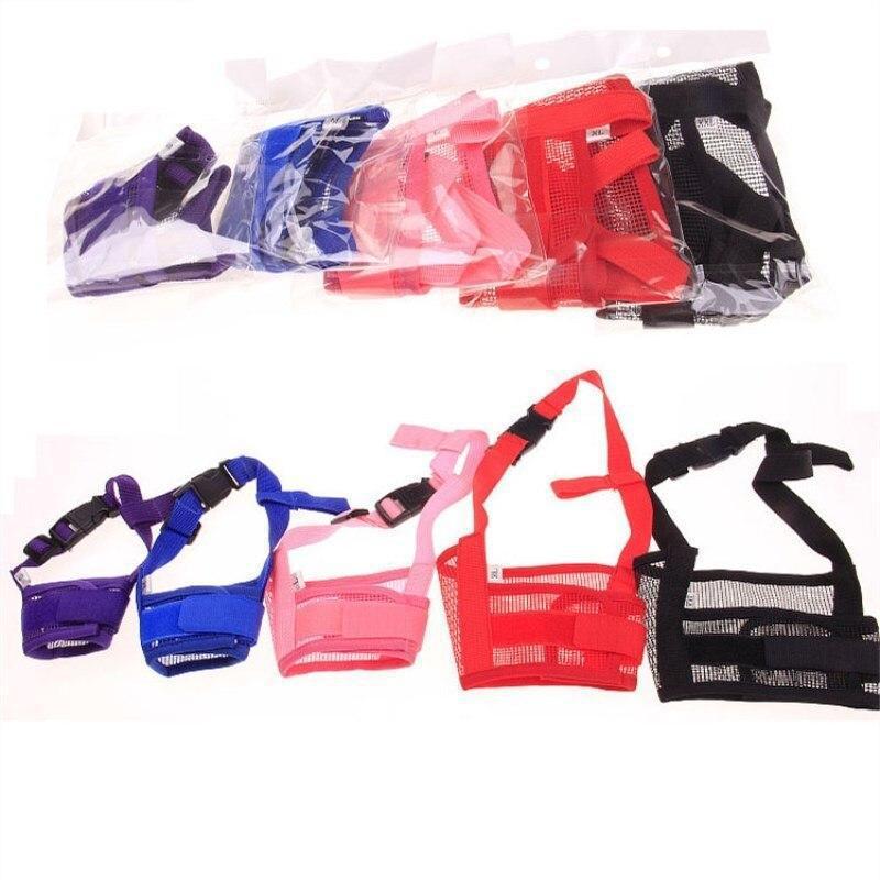 KFX-5875901 Adjustable Dog Muzzle for Safety and Comfort - Suitable for Biting, Barking, and Chewing