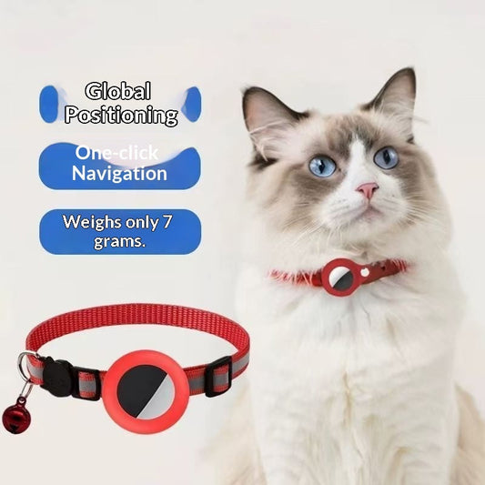 KFX-5889725 Anti-Lost Pet Dog Tracking Collar Available in Multiple Colors
