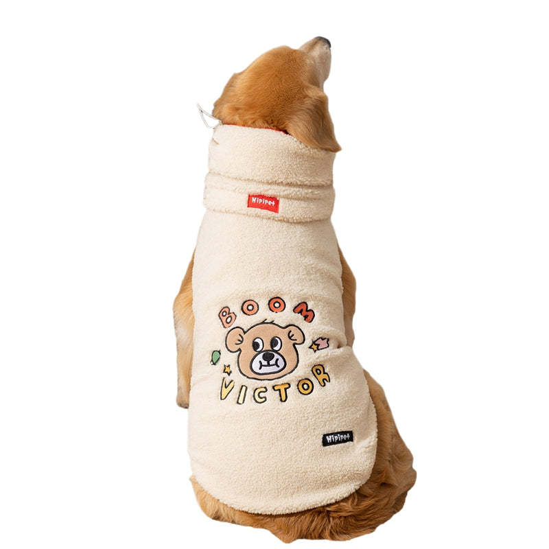 KFX-5919293 Warm Sherpa Vest for Large & Medium Dogs - Beige with Bear Pattern