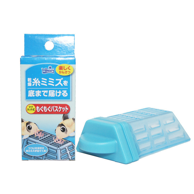 KFX-5924285 Magnetic Feeder for Frozen Feed Worms - 4-6cm Pet Feeding Solution