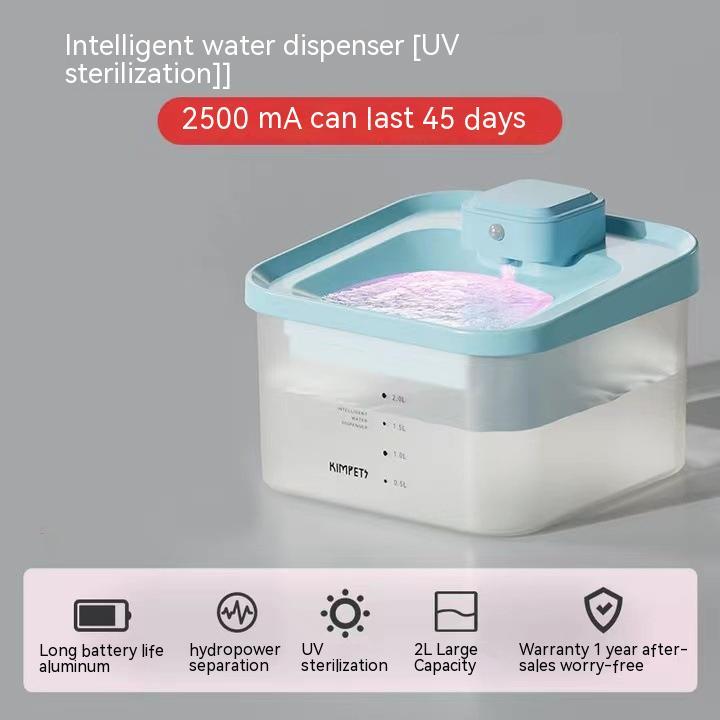KFX-5937853 Automatic Cat Water Dispenser with UV Sterilization and 2000ml Capacity