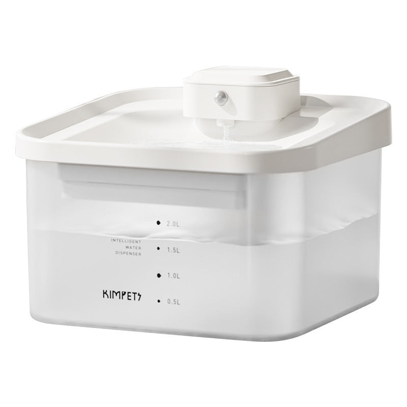 KFX-5937853 Automatic Cat Water Dispenser with UV Sterilization and 2000ml Capacity