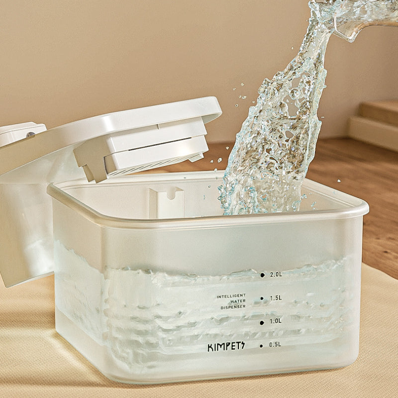KFX-5937853 Automatic Cat Water Dispenser with UV Sterilization and 2000ml Capacity