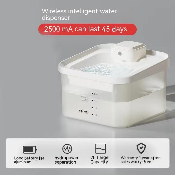 KFX-5937853 Automatic Cat Water Dispenser with UV Sterilization and 2000ml Capacity