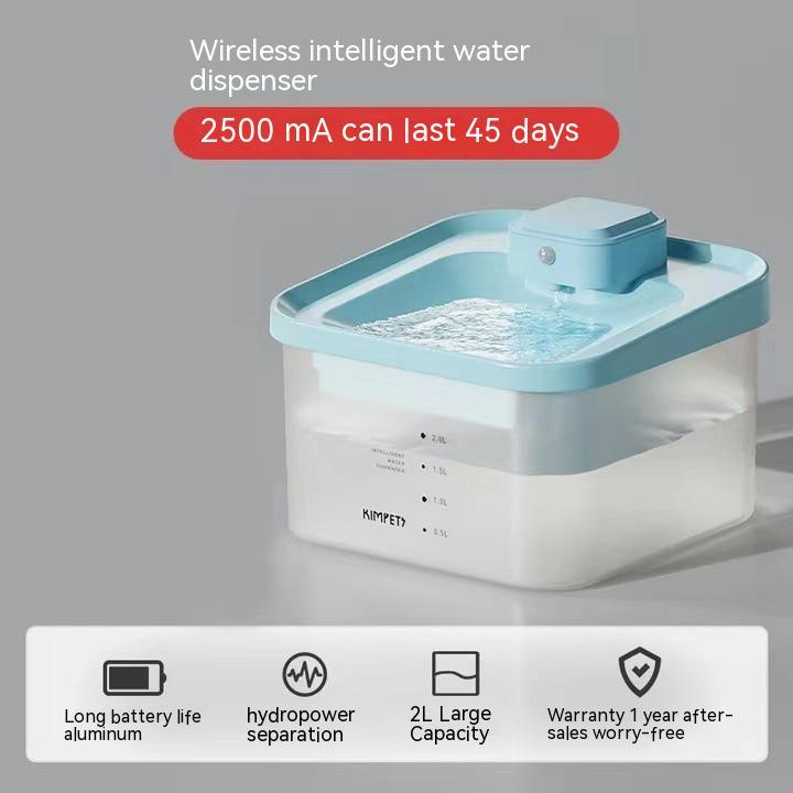 KFX-5937853 Automatic Cat Water Dispenser with UV Sterilization and 2000ml Capacity