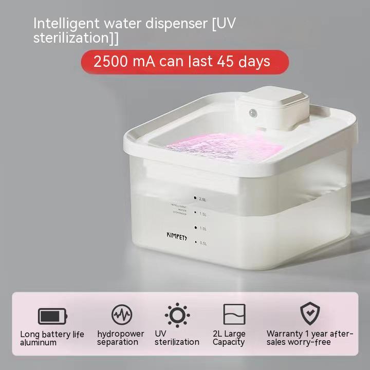 KFX-5937853 Automatic Cat Water Dispenser with UV Sterilization and 2000ml Capacity