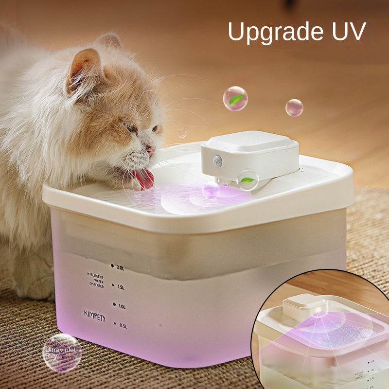 KFX-5937853 Automatic Cat Water Dispenser with UV Sterilization and 2000ml Capacity