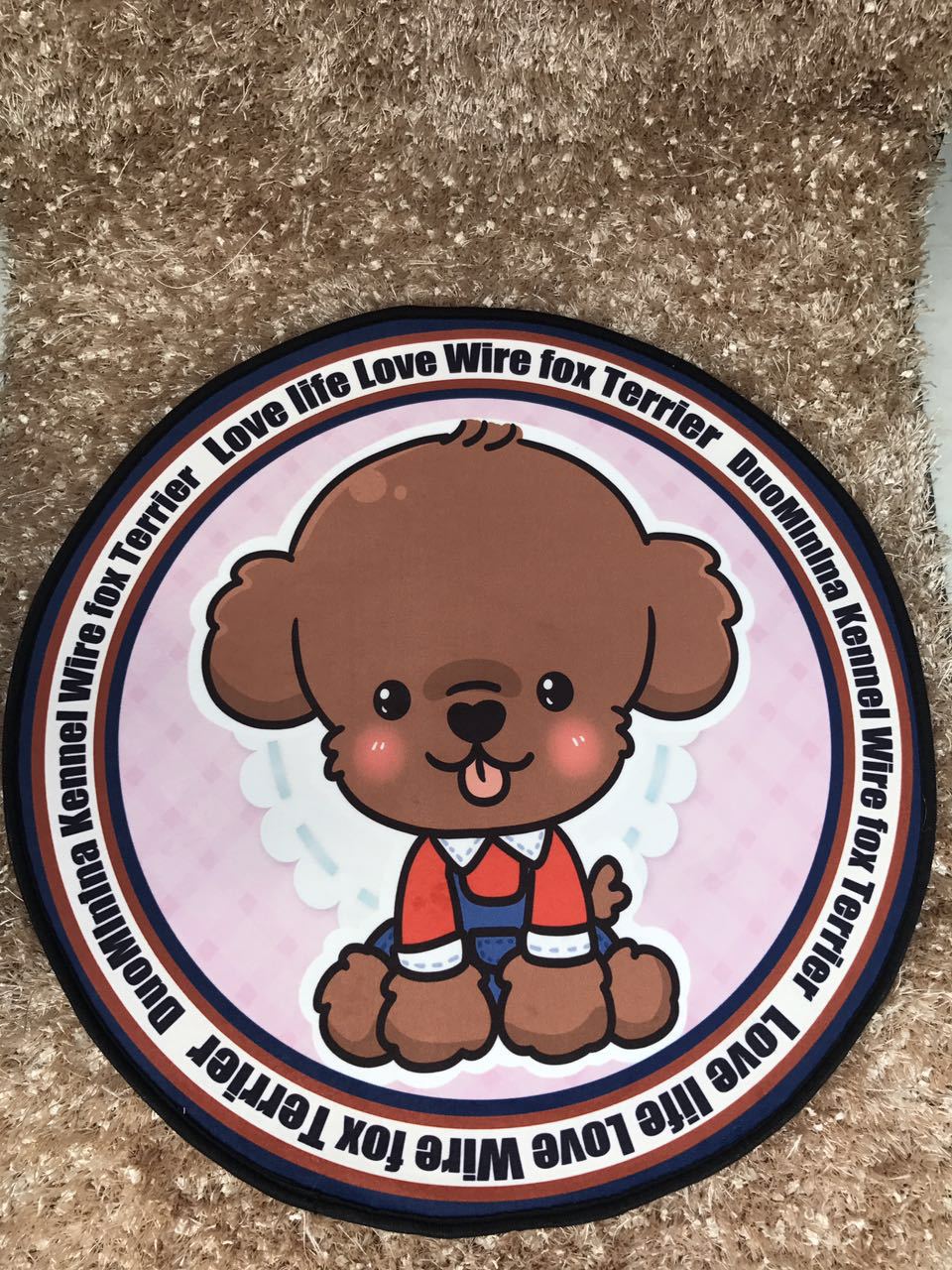 KFX-5960893 Rectangular Sheepskin and Wool Pet Dog Mat with Plant and Flower Pattern
