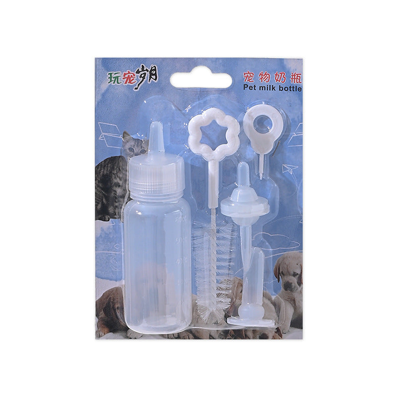 KFX-5966653 60 Ml Pet Milk Bottle for Dogs and Cats - Feeding Bottle Set with Nipple and Brush