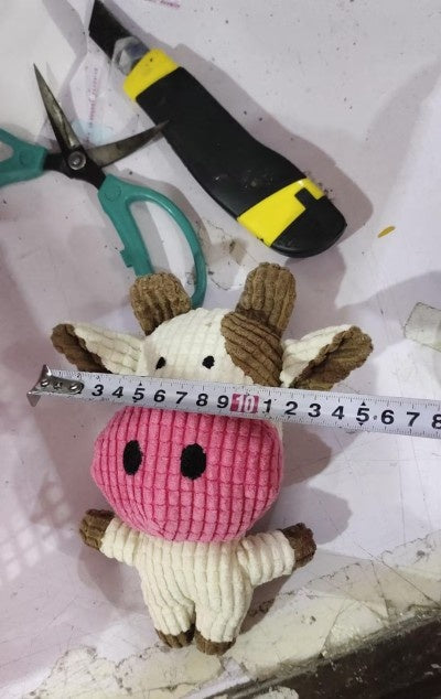 KFX-5996605 Plush Cartoon Animal Dog Toy for Chewing and Play, Bite Resistant Molar Fun