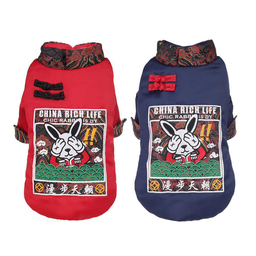 KFX-6011453 Winter Padded Dog Clothing - Cozy Two-Legged Outfit in Red and Blue, Made of Polyester Fiber and Spray Cotton