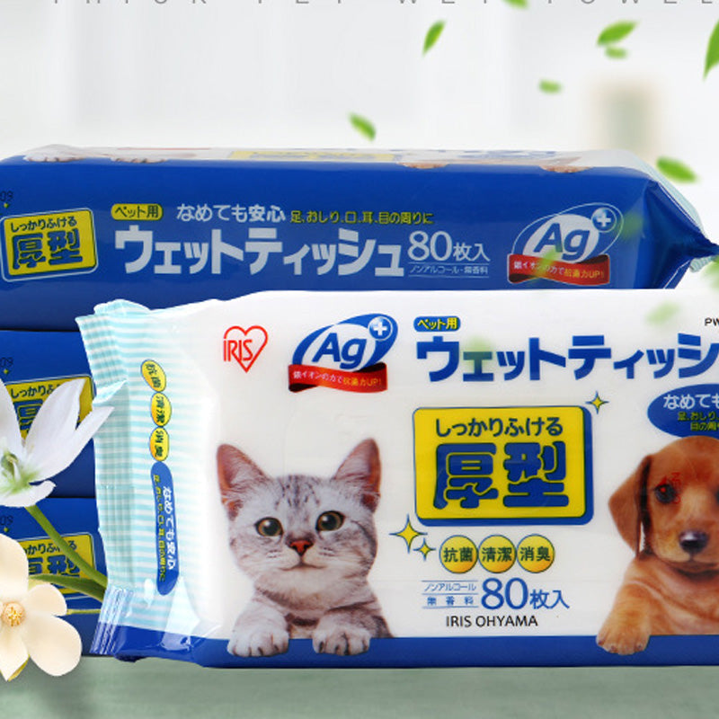 KFX-6032189 Gentle Pet Deodorant Wipes for Cleaning Feet, Mouth, Ears, and More - 80 Count