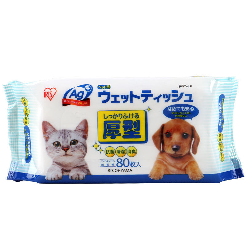 KFX-6032189 Gentle Pet Deodorant Wipes for Cleaning Feet, Mouth, Ears, and More - 80 Count