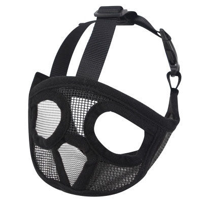 KFX-6039741 Breathable Dog Muzzle for Small Breeds - Adjustable and Comfortable for Barking Prevention and Safety