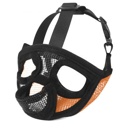 KFX-6039741 Breathable Dog Muzzle for Small Breeds - Adjustable and Comfortable for Barking Prevention and Safety